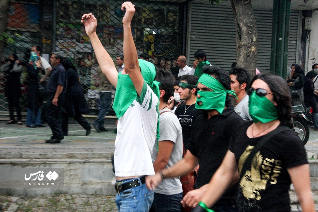 iran zelená revoluce