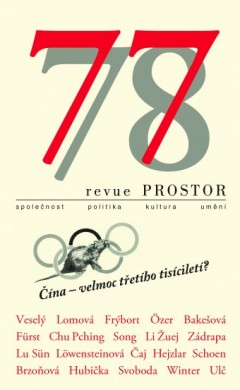 Obálka čísla Revue Prostor č. 77/78