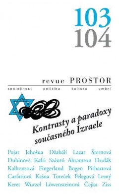 Obálka čísla Revue Prostor č. 103/104